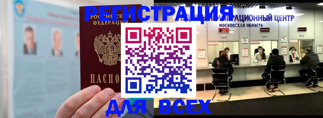 форма 3 в Первоуральске